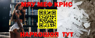 не бодяженный Можга
