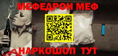 не бодяженный Можга