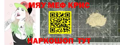 амф Моздок