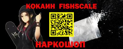 амф Моздок
