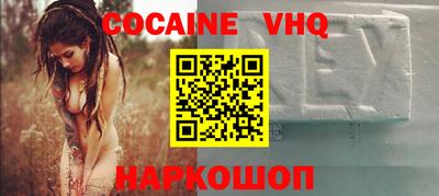 амф Моздок