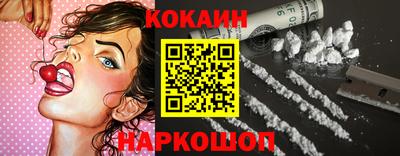 амф Моздок