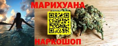 таблы Можайск