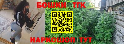 таблы Можайск