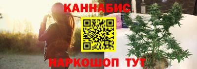 амф Моздок