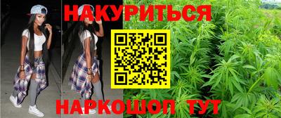 амф Моздок