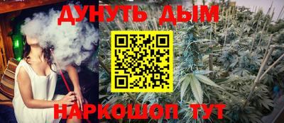 амф Моздок