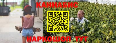 амф Моздок