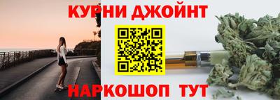 не бодяженный Можга