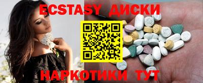амф Моздок