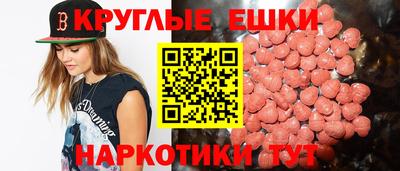 не бодяженный Можга