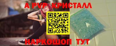 не бодяженный Можга