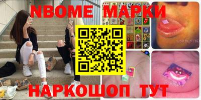 амф Моздок