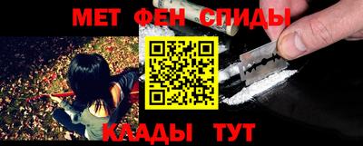 не бодяженный Можга
