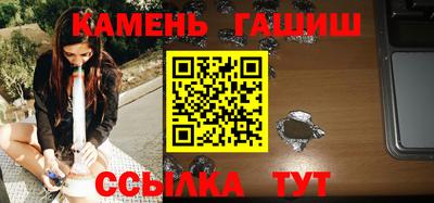 таблы Можайск