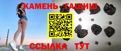 амф Моздок