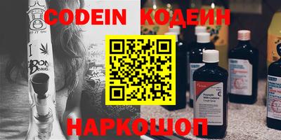 амф Моздок